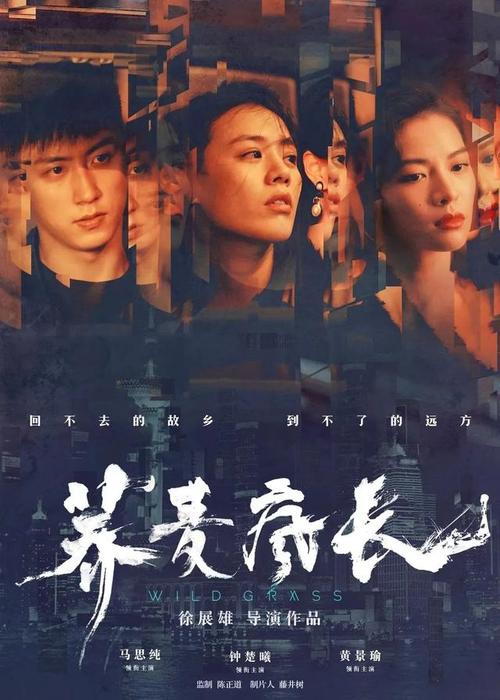 詹姆斯库克大学文凭毕业证哪里能买到