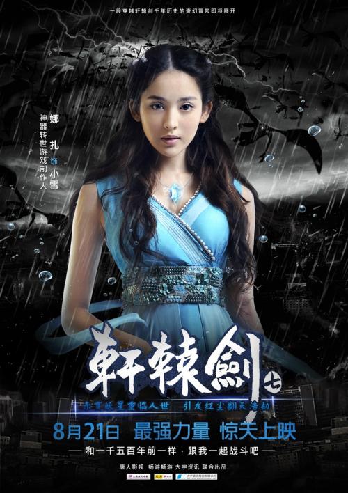 制作中美洲身份证KYC认证资料